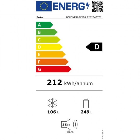 Beko B5RCNE405LXBR Ψυγειοκαταψύκτης 355lt NoFrost Υ203xΠ59.5xΒ66.3εκ. Γκρι 