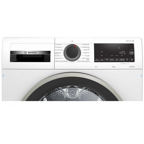 Bosch WQG23108GR Στεγνωτήριο 8kg A++ με Αντλία Θερμότητας,SensitiveDrying:,AutoDry