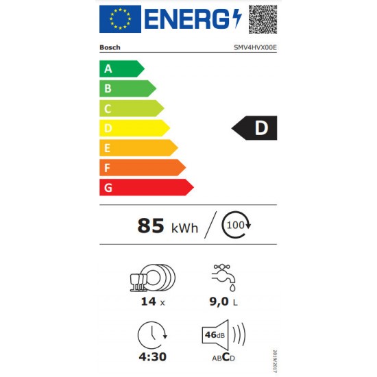 Bosch SMV4HVX00E Πλήρως Εντοιχιζόμενο Πλυντήριο Πιάτων με Wi-Fi για 14 Σερβίτσια ,VarioFlex και 3ο συρτάρι VarioDrawer,Home Connect