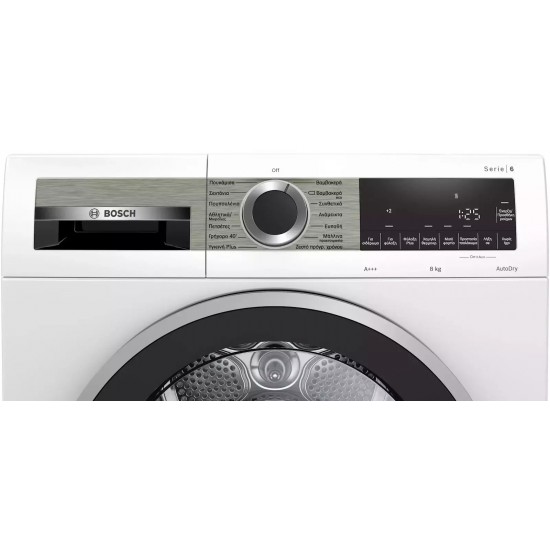 Bosch WQG233D8GR Στεγνωτήριο 8kg , EasyClean με A+++ ,με Αντλία Θερμότητας, SoftDial autoDry,Γρήγορο 40