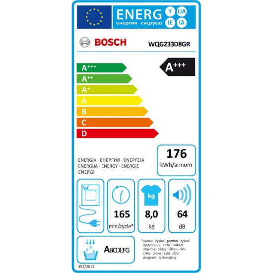 Bosch WQG233D8GR Στεγνωτήριο 8kg , EasyClean με A+++ ,με Αντλία Θερμότητας, SoftDial autoDry,Γρήγορο 40