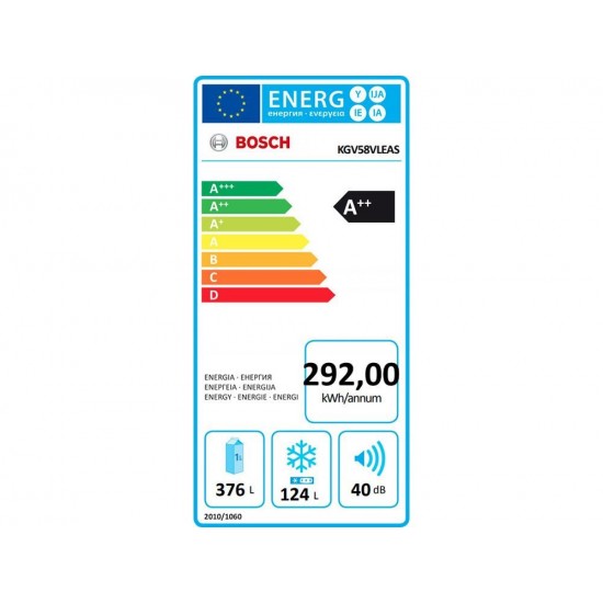 Bosch KGV58VLEAS Ψυγειοκ/ψύκτης (500lt) Inox,(στατικος) low Frost Α++ (υψ191xπλ70xβαθ77)