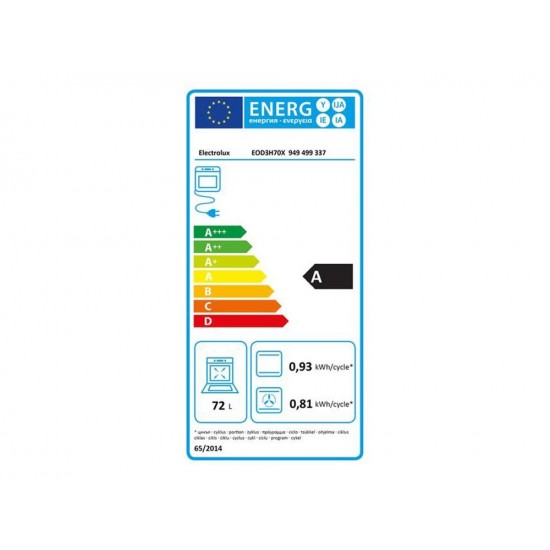 Electrolux EOD3H70X Φούρνος (71lt) Inox A,υδρόλυση,Τρόποι ψησίματος :8