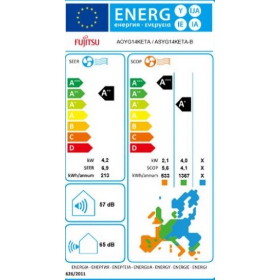 Fujitsu Keta ASYG14KETA-B/AOYG14KETA Κλιματιστικό Inverter 14000 BTU A++/A+ Silver