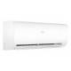 Haier Haier Pearl AS50PDAHRA/1U50MEGFRA-H Κλιματιστικό WiFi Inverter 18000 BTU