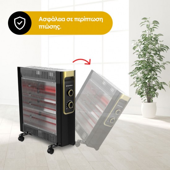 HomeVero HV-QH2200 Θερμάστρα Χαλαζία με ρυθμιζόμενο θερμοστάτη (1100/2200 Watt) ,4 Λάμπες Χαλαζία