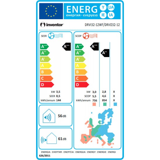 Inventor Dark DR2VI32-12WFI/DR2VO32-12 Κλιματιστικό Inverter 12000 BTU A+++/A++ με Ιονιστή και WiFi Black