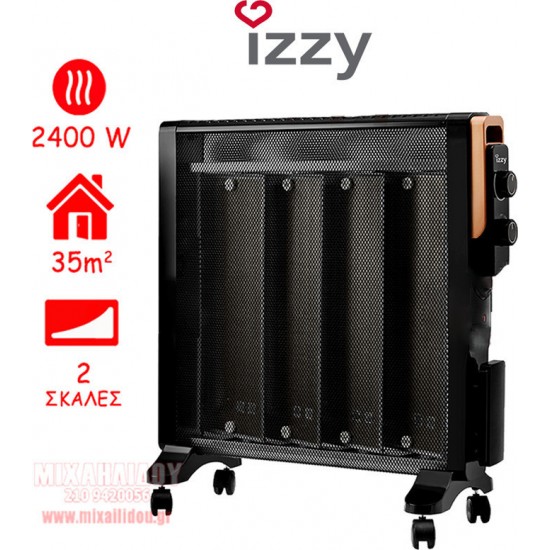 Izzy IZ-9018 223798 Θερμοπομπός, 1200W-2400W, 4 θερμαντικά στοιχεία mica 