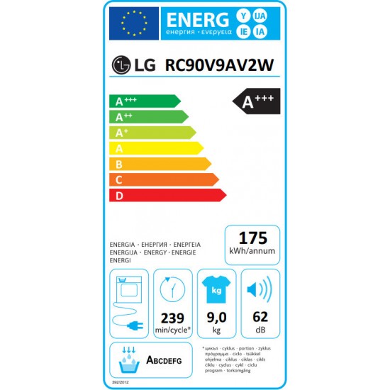 LG RC90V9AV2W Στεγνωτήριο Ρούχων (9kg),DUAL Inverter Heat Pump™,Α+++-10% ,Διπλή 10ετής εγγύηση