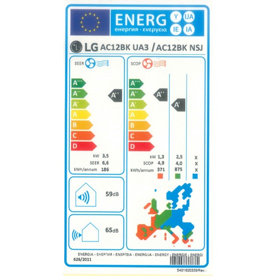 LG Artcool Mirror AC12BK UA3 / AC12BK NSJ ,Κλιματιστικό 12000 BTU A++/A++,DUAL Inverter Compressor. Plasmaster Ionizer++και WiFi,Mirror, Smart ThinQ