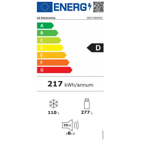 LG GBV7280DEV Ψυγειοκαταψύκτης 387lt Full No Frost Υ203xΠ59.5xΒ68.2cm , Smart Inverter Compressor ,Μαύρος,LinearCooling ,DoorCooling+,Multi Air Flow.