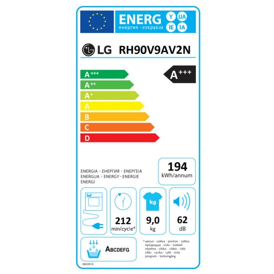 LG RH90V9AV2N Στεγνωτήριο Ρουχων 9kg A+++ ,DUAL Inverter Heat Pump,Allergy Care ,Sensor Dry,