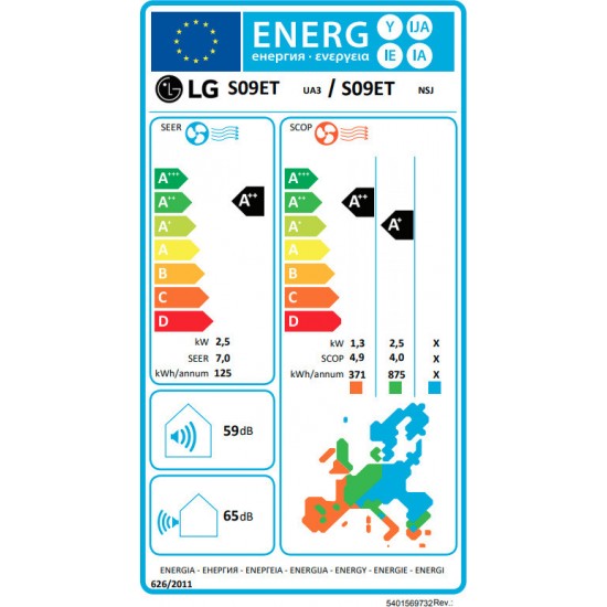 LG Ocean Dualcool S09ET UA3/S09ET NSJ Κλιματιστικό Inverter 9000 BTU A++/A++ 