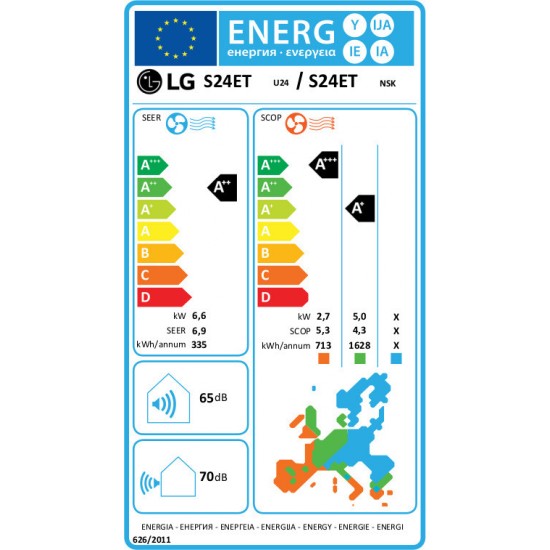 LG Ocean Dualcool S24ET U24/S24ET NSK Κλιματιστικό Inverter 24000 BTU A++/A+ με WiFi 