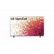 LG 75NANO753PA Τηλεόραση 75" Smart Nanocell LED 4K Ultra HD