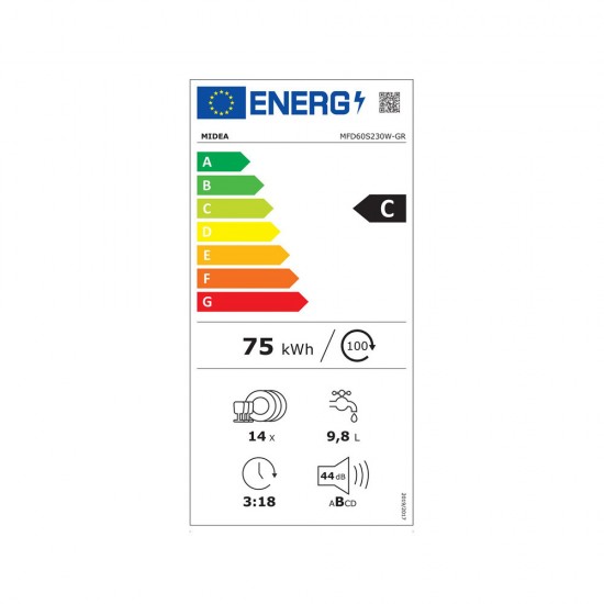 Midea MFD60S230W-GR Πλυντήριο Πιάτων (60cm) 14 Σερβίτσιων Λευκό