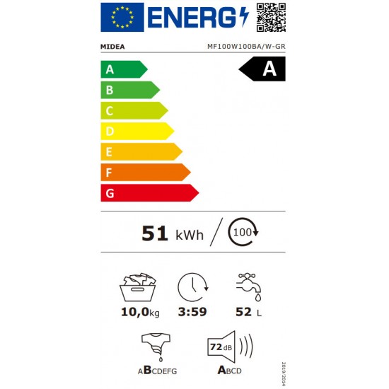 Midea MF100W100BA/W-GR Πλυντήριο Ρούχων 10kg 1400 Στροφών , BLDC Inverter Μοτέρ με 10 Χρόνια Εγγύηση , Health-Guard Steam Care μέχρι 99% αποστείρωση, Allergy Care & Auto Clean