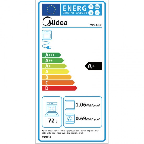 Midea 7NM30E0 Εντοιχιζόμενος Φούρνος Άνω Πάγκου 72lt χωρίς εστίες, A+, Inox 