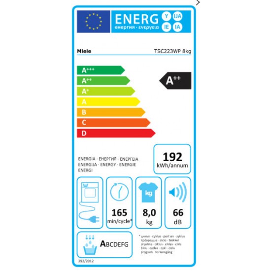 MIELE TSC223WP (12194100) ΣΤΕΓΝΩΤΗΡΙΟ 8 ΚΙΛΩΝ Α++ ,Μοτέρ Inverter