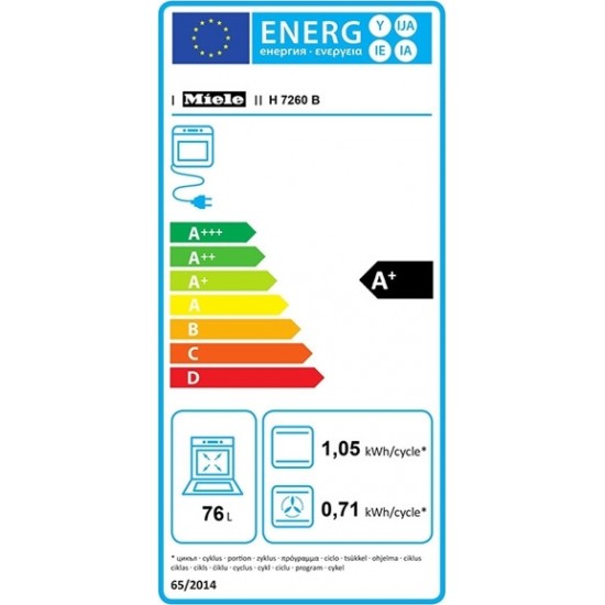 Miele H 7260 B Φούρνος 76lt Π59.5εκ. Μαύρος,Α+,Κωδ19554860