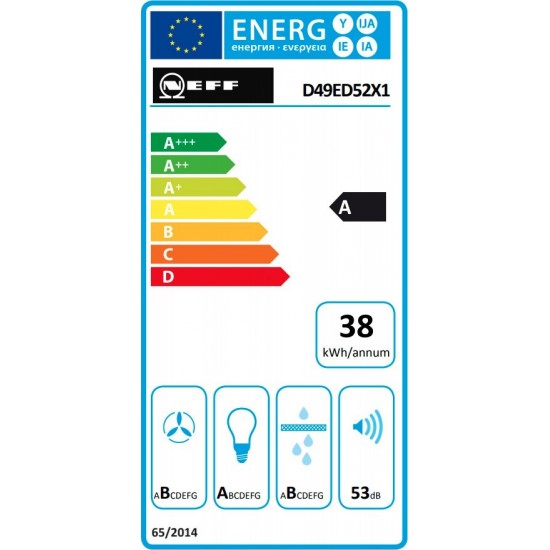 Neff D49ED52X1 Εντοιχιζόμενος Συρόμενος Απορροφητήρας (90cm) Inox