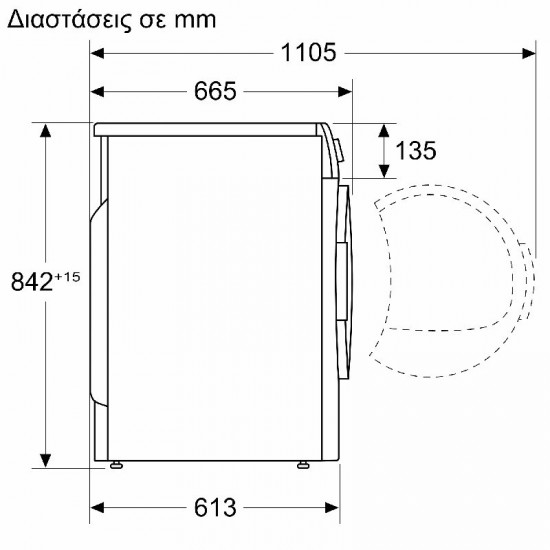 Pitsos WTP71008 Στεγνωτήριο με Αντλία θερμότητας 8kg A++,DuoTronic,SoftCare