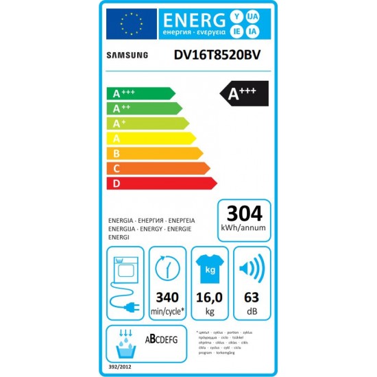 Samsung DV16T8520BV/LE Στεγνωτήριο Ρούχων με Αντλία Θερμότητας (16kg) Black A+++