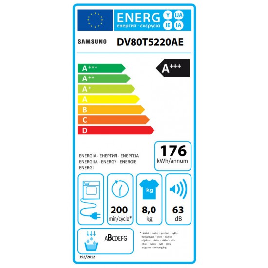 Samsung DV80T5220AE/S6 Στεγνωτήριο 8kg A+++ με Αντλία Θερμότητας,Wi-Fi,Optimal Dry,AI Control:INVERTER ΜΟΤΕΡ 20 ετούς εγγύησηςAuto Cycle Link: