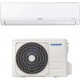 Samsung AR18TXHQASINEU/AR18TXHQASIXEU Κλιματιστικό Inverter Λευκό (18000btu/h) A++/Α