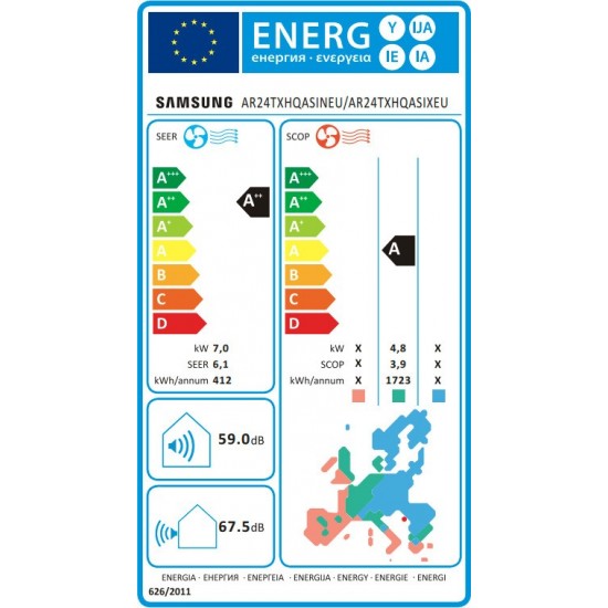 Samsung AR24TXHQASINEU/AR24TXHQASIXEU Κλιματιστικό ALL DC INVERTER Λευκό (24000btu/h) A++/A