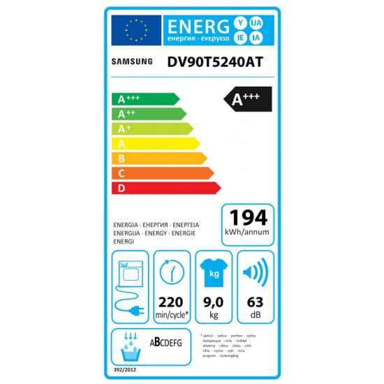 SAMSUNG DV90T5240AT Στεγνωτήριο 9 Kg ,A+++,με αντλία θερμότητας ΑiControl OptimalDry WiFi White 