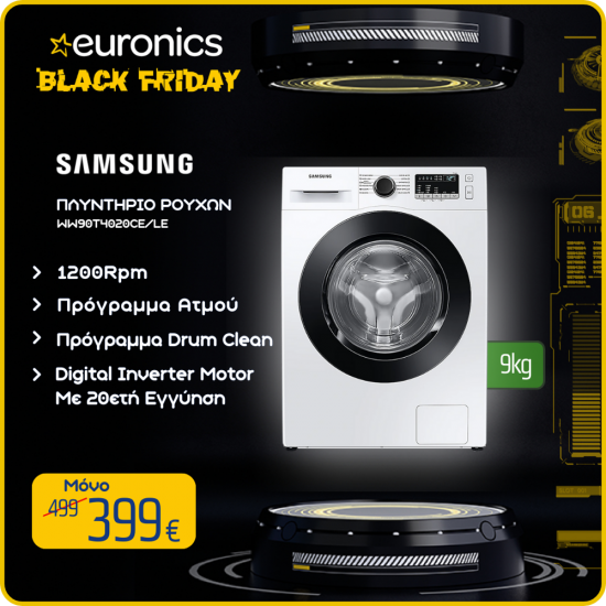 Samsung WW90T4020CE/LE Πλυντήριο Ρούχων 9kg με Ατμό 1200 Στροφών,Digital Inverter