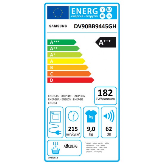 Samsung DV90BB9445GHS6 Στεγνωτήριο Ρούχων 9kg ,Α+++,Οθόνη AI Control,ΑΙ (Τεχνητής νοημοσύνης) ,Digital Inverter,Ενσωματωμένο WiFi