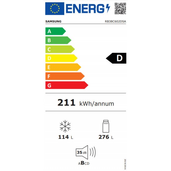 Samsung RB38C602DSA/EF Ψυγειοκαταψύκτης NoFrost Υ203xΠ59.5xΒ65.8 εκ. Inox