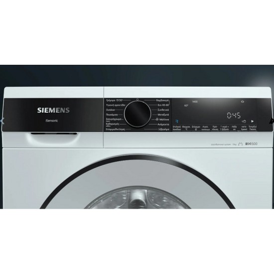 Siemens WG44G201GR Πλυντήριο Ρούχων 9kg 1400 Στροφών,EcoSilence Drive,Διπλή παροχή νερού