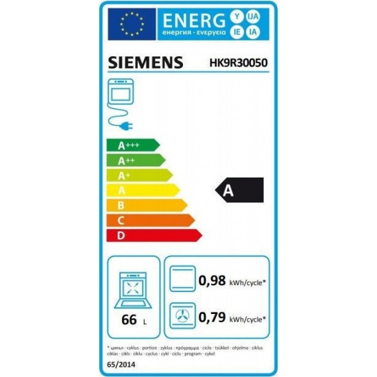 Siemens HK9R30050 Κουζίνα Inox Κεραμική (66lt)  A,3D hotAir Plus