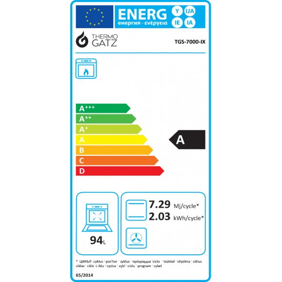 Thermogatz TGS 7000 IX Κουζίνα Υγραερίου & Ρεύματος, Φούρνος Αερίου 94lt ,με Εστίες Υγραερίου Πλατ90εκ. Λευκή 