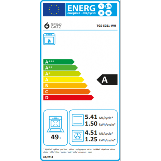 Thermogatz TGS 5021 WH Κουζίνα Υγραερίου , Φούρνος Αερίου 49lt, με Εστίες Υγραερίου Π60εκ. Λευκή  