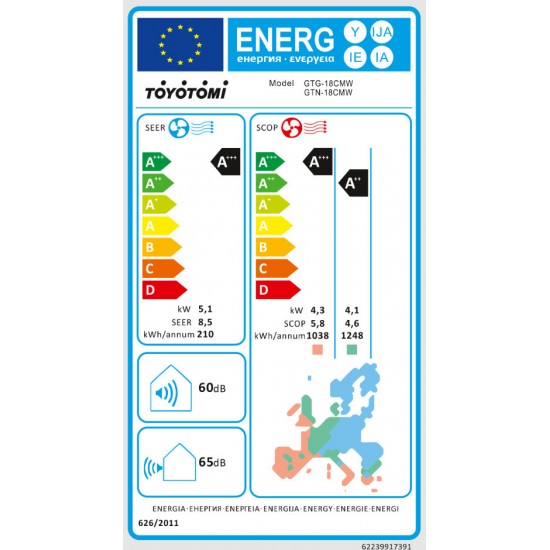 TOYOTOMI GTN/GTG-18CMW ,Gosai Whisper White All Dc Inverter 18000btu ΜΕ ΙΟΝΙΣΤΗ ΚΑΙ WIFI ,Α+++/Α+++ ,Voice Control , I-Sense ,BLUE FINS