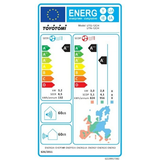 Toyotomi Umi UTN/UTG-12CH Κλιματιστικό Inverter 12000 Btu,Α+++,  Wi-Fi , με ιονιστή ,Λειτουργίες Smooth Start, I-sense, Voice Control, Self Clean, Lock,