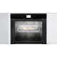 Whirlpool W9 OP2 4S2 H Φούρνος (73lt) Inox,Α+,6th Sense, Cook4,υδρολυση,με 18 λειτουργίες + 60 Αυτόματες συνταγές- W Collection