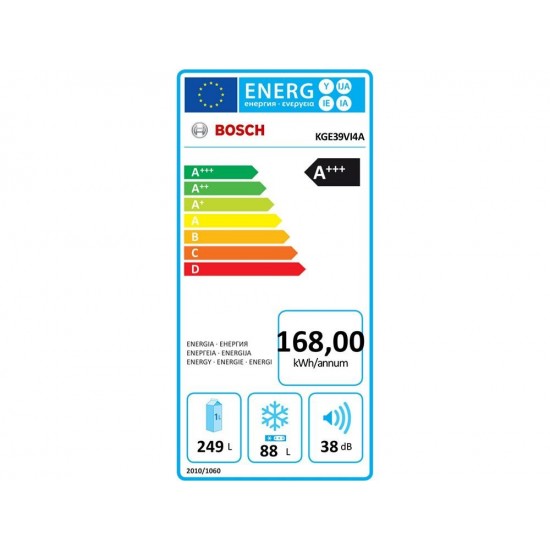 Bosh KGE39VI4A Ψυγειοκαταψύκτης (337lt) Inox Low Frost A+++ (201x60x65)