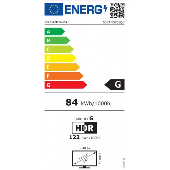 LG 55NANO756QC Smart Τηλεόραση 55" 4K UHD LED HDR